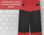  150204 П/комбинезон ML mem. SPORT износоустойчивые 140 мод. 012-1 /красный/